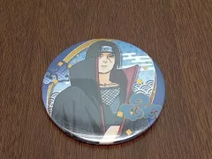 2025年最新】naruto コレクション缶バッジ イタチの人気アイテム