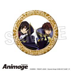 코드 기어스 반역의 루루슈 Animage 기라기라 캔 배지 대 vol.2 D 빅캔 배지 신품 정품 [PROOF]