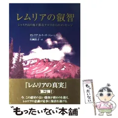 2024年最新】オレリア・ルイーズ・ジョーンズの人気アイテム - メルカリ