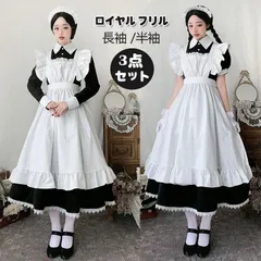 り*り様 シチリアの追憶サイズ クラシカルロングメイド服 ハンドメイド り*り様 シチリアの追憶サイズ クラシカルロングメイド服