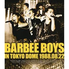 2025年最新】barbee boys dvdの人気アイテム - メルカリ