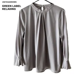 【GREEN LABEL RELAXING/グリーンレーベル リラクシング】カットソー ブラウス フリル袖  スタンドカラー グレー ビジネス オフィス ユナイテッドアローズ（中古）