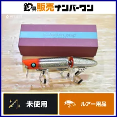 プルトニウムシロップ トップウォーター ルアー 2025年最新】プルトニウムシロップの人気アイテム - メルカリ