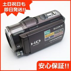 安いHDR-CX560Vの通販商品を比較 | ショッピング情報のオークファン