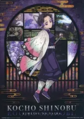 【中古】紙製品 胡蝶しのぶ ミニビジュアルシート 「一番くじ 鬼滅の刃 ～思い出の蝶屋敷～」 G賞