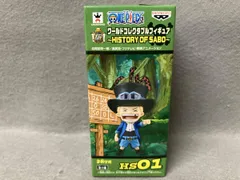 2025年最新】ワーコレ ヒストリーオブサボの人気アイテム - メルカリ