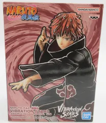 2025年最新】VIBRATION STARS DEIDARA の人気アイテム - メルカリ