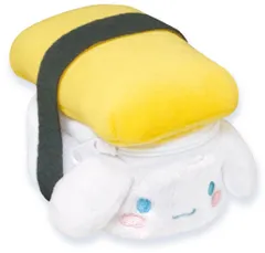 カミ 【送料無料】【サンリオキャラクターズ】ぬいぐるみミニポーチ【シナモロール】【シナモン】【寿司】【ポーチ】【ケース】【小物入れ】【収納】【メイク】【化粧】【コスメ】【キーホルダー】【キーリング】【マスコット】【雑貨】【グッズ】【かわいい】