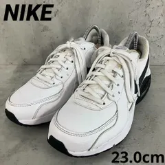 NIKE ナイキ WMNS AIR MAX EXCEE 23.0cm　★ ■■