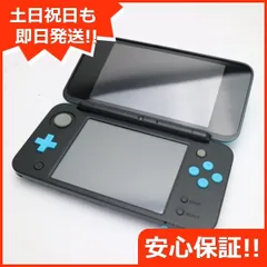 2024年最新】Newニンテンドー2DS LLの人気アイテム - メルカリ