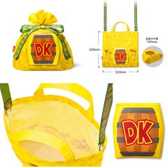 【新品/在庫あり】[ホーム＆パーティグッズ] ドンキーコング ラッピング×エコバッグ S（DKバレル）