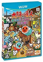 太鼓の達人 あつめて★ともだち大作戦! - Wii U