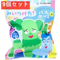 2025年最新】サボさんおもちゃの人気アイテム - メルカリ