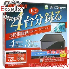 2024年最新】hdx-ls2.0tu2/vの人気アイテム - メルカリ