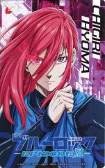 【中古】キャラカード 千切豹馬 ムビチケカード全国共通前売券1500円 「劇場版ブルーロック -EPISODE 凪-」