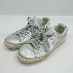 2025年最新】シルバー スニーカー adidasの人気アイテム - メルカリ