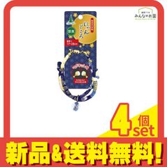 Item thumbnail for item 1d329b76-d929-4ca0-b56c-c5819a895f49