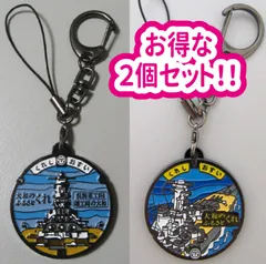 2025年最新】工廠の人気アイテム - メルカリ 