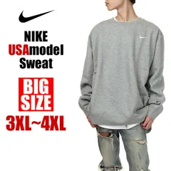【新品・未使用】【ビッグサイズ】【グレー】ナイキ スウェット トレーナー メンズ レディース USAモデル 大きいサイズ NIKE 無地 裏起毛 ブランド ロゴ ゆったり 大きめ スポーツ CJ1614