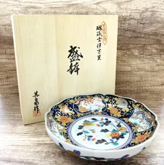 其泉　有田焼　小皿　醤油皿　琳派古伊万里様式　金彩　5枚組 其泉 有田焼 小皿 醤油皿 琳派古伊万里様式 金彩 5枚組