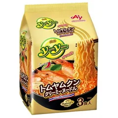 2025年最新】yumyumの人気アイテム - メルカリ