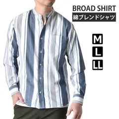 長袖シャツ 《バンド衿：B7マルチストライプ》 新品 未使用 メンズ ボタンダウン レギュラーシルエット シャツ ブロード バンドカラー 襟付き【A9L】【メール便2】 ファッション
