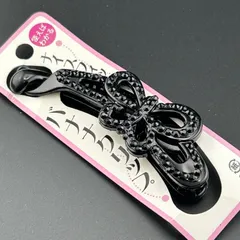 【新品】ネコポス◆ヘアアクセサリー バナナクリップ 蝶 キレイ ブラック シンプル◆