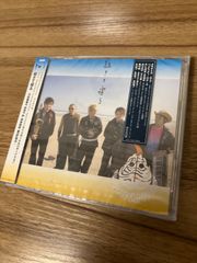 起きて寝る　－ＦＵＮＮＹ　ＤＡＹ　＆　ＨＡＲＤ　ＮＩＧＨＴ－ ＰＥ’Ｚ