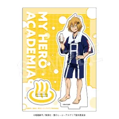 【新品/公式】僕のヒーローアカデミア_アクリルスタンド お風呂Ver. 上鳴電気 公式グッズ colleize
