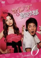 赤い糸の女　三倉 茉奈・上野なつひ　DVD 9枚　全巻セット 赤い糸の女」DVD 全9巻完結セット ケース付き レンタル落ち