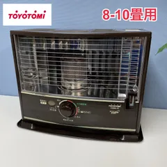 2025年最新】トヨトミ 石油ストーブ 芯の人気アイテム - メルカリ