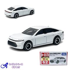 タカラトミー トミカ 62 トヨタ クラウン セダン トミカシリーズ No.62 ミニカー トヨタ TOYOTA 日本車 セダン 白 ホワイト 3歳以上 モデルカー