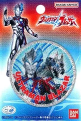 2024年最新】ワッペン ウルトラマン キャラクター アップリケ アイロン