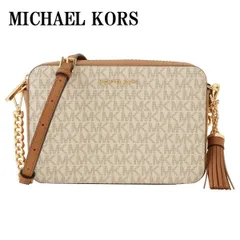Michael Kors Detachable Shoulder Handbags | Mercari