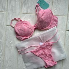 ラヴィジュール新品タグ付pink C65-70 0612 /4950