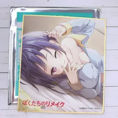 reバース　PP 志野亜貴　サイン　激レア Amazon.co.jp: 先着1名PP 志野 亜貴サイン入り リバース 激高確