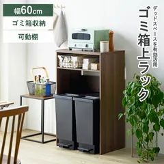 2025年最新】IWの人気アイテム - メルカリ