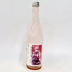 2025年最新】理系兄弟の人気アイテム - メルカリ