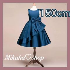 【限定セール】キッズ　ドレス　150cm　発表会　膝丈ドレス　ネイビー　結婚式
