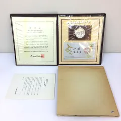 未開封　松本徽章工業　純金張　金属工芸品　2種セット　電気機関車シリーズ 未開封 松本徽章工業 純金張 金属工芸品 2種セット 電気機関車