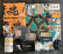 読売ジャイアンツ 寄せ書き盾 Amazon.co.jp: 読売ジャイアンツ 寄せ書き盾 : おもちゃ