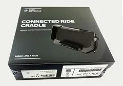 2025年最新】connected cradleの人気アイテム - メルカリ