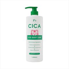 銀座ステファニー PURE CICA SHEA ボディウォッシュ 1kg×3本 - メルカリ