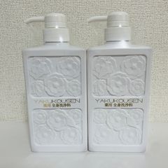 YAKUKOUSEN 薬用全身洗浄料 薬酵泉 薬用洗浄料R 500mL 2本