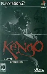 剣豪 PS2 Kengo: Master of Bushido for