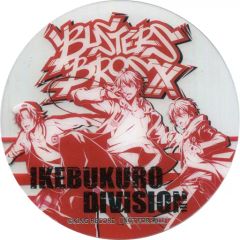 【中古】コースター(キャラクター) Buster Bros!!! クリアコースター 「ヒプノシスマイク-Division Rap Battle- Music Bar Party! REPRESENT ANION STATION」 ドリンク注文特典
