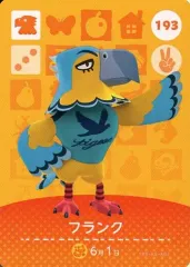 【中古】どうぶつの森amiiboカード 193：フランク