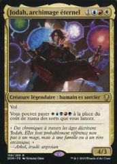 MTG エルドラージの寺院 SLD Foil 英語 4枚 - メルカリ
