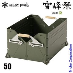 Item thumbnail for item 8e311371-20ca-4453-b6ec-da2dc919811f