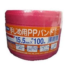 Item thumbnail for item 2c227c55-69b7-45f4-8319-38d06c0d4a86